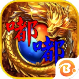 91翻天魔域嘟嘟歸來(lái)