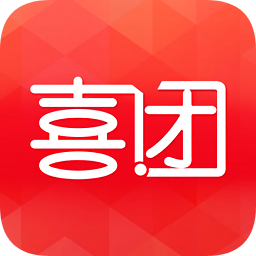 喜團(美顏星選)