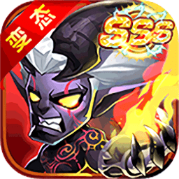 霸氣英雄bt版