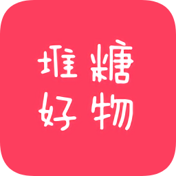 堆糖好物(相冊(cè)視頻制作)