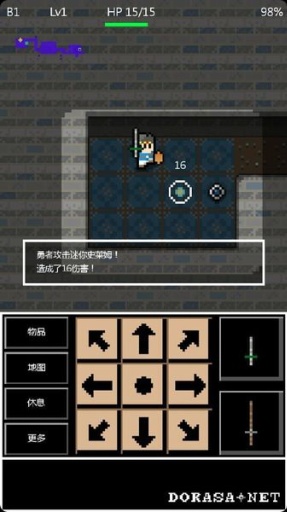 盜賊英雄 盜賊英雄手游下載