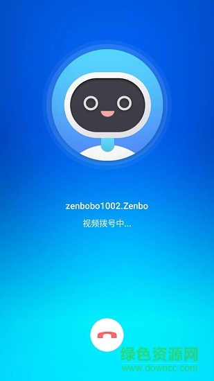 zenbo小主人 v2.1.18 安卓版 0
