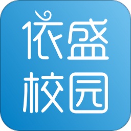 依盛校園