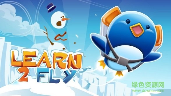 企鵝學飛2(learn 2 fly)0