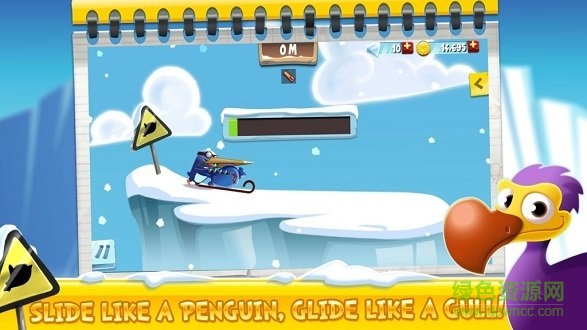 企鵝學飛2(learn 2 fly)1
