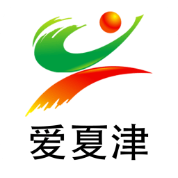 愛夏津手機臺