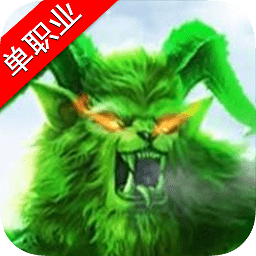 開局一群狗單職業(yè)bt版