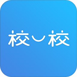 校一校手機客戶端(高校二手交易)
