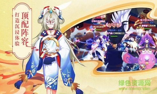 零之弒神免費(fèi)下載