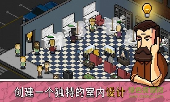 像素理發(fā)店免費下載