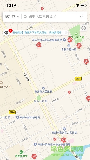 阜新市陽光餐飲3