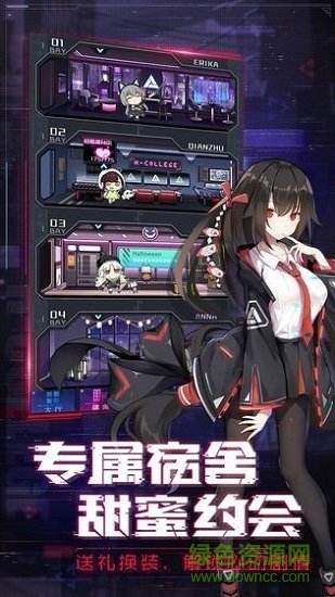 時空命輪 v1.5 安卓版 0