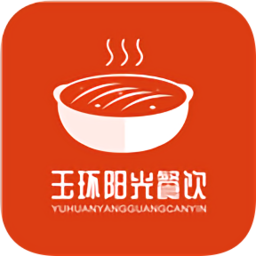 玉環(huán)陽(yáng)光餐飲