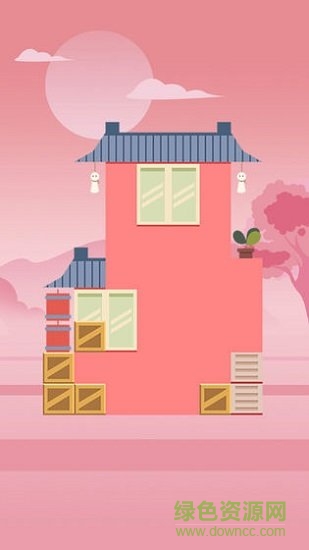 全民刷房子 v1.0.0 安卓版 0