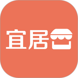 宜居小店