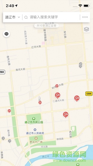 通遼陽光餐飲軟件 v6.8.30 安卓免費(fèi)版 0