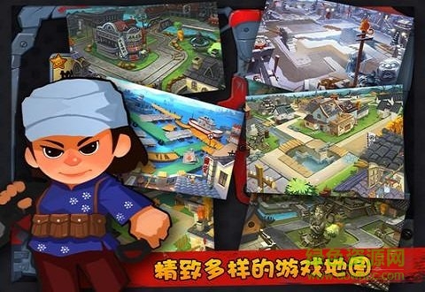 兵臨城下之決戰(zhàn)時(shí)刻 v1.2 安卓版 1