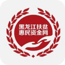 黑龍江扶貧