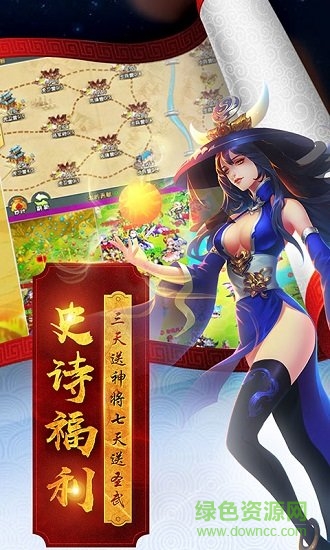 御龍高手內(nèi)購免費版 v1.0 安卓版 0