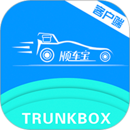 順車寶