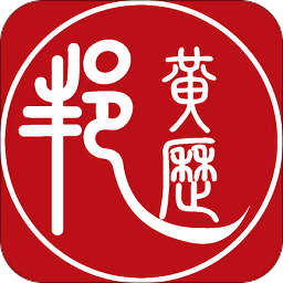 邦你記手機(jī)版