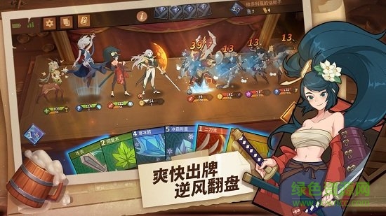 逆轉(zhuǎn)回合游戲(我的回合) v1.0.6.6 安卓版 0