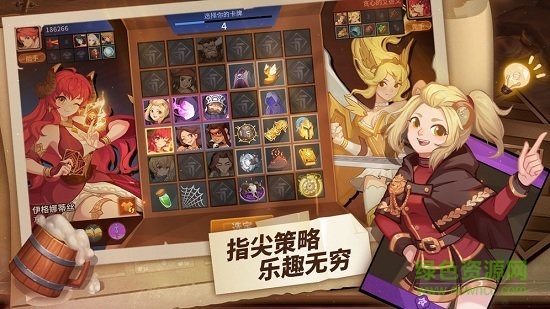 逆轉(zhuǎn)回合游戲(我的回合) v1.0.6.6 安卓版 1