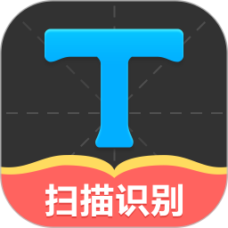 拍照取字大師