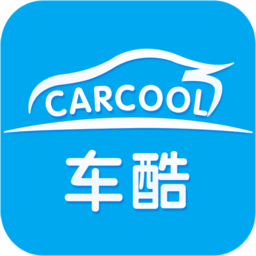 車酷車管家上門洗車