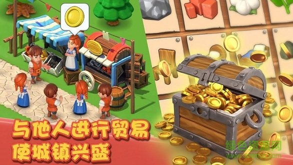 貿(mào)易小鎮(zhèn)最新版(Trade Town) v1.0.4 安卓中文版 1