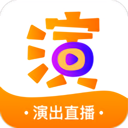 快演(演出服務(wù))