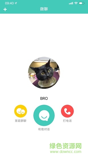 小淘兒童手表app軟件 v4.1.7 官方安卓版 2