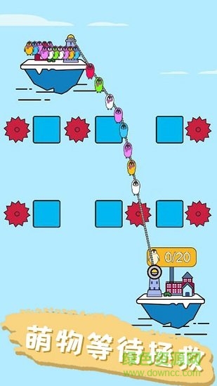 調(diào)皮小動物 v1.0.5 安卓版 1