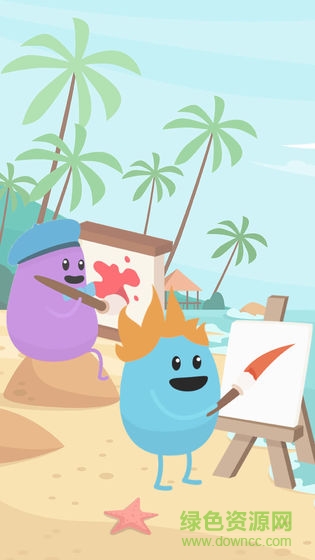 蠢蠢的畫筆(dumb ways draw) v1.0 安卓版 1