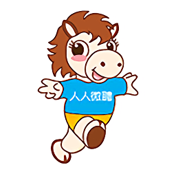 人人微聘平臺