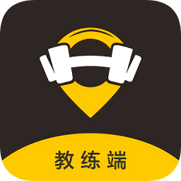 冰點教練