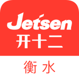 衡水智慧教育云平臺登錄