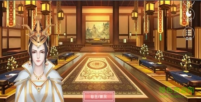 高樓明月斜內(nèi)購 v1.0.1 安卓版 0