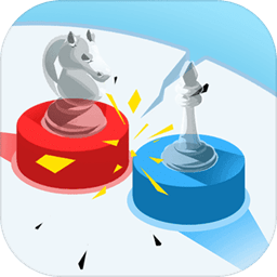 自行棋對(duì)對(duì)碰官方版