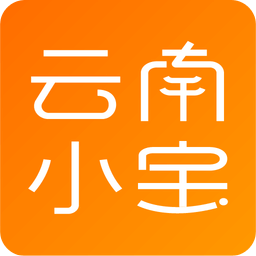 云南小寶手機客戶端