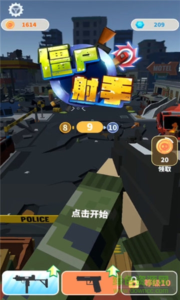 僵尸vs射手內(nèi)購(gòu)版 v1.1.9 安卓無(wú)限金幣鉆石版 0