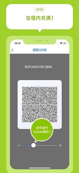 卡西歐課堂app下載