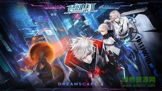 夢(mèng)間集2官方版 v1.0 安卓版 1