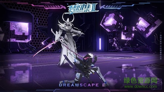 夢(mèng)間集2官方版 v1.0 安卓版 2