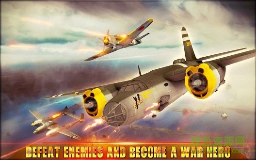 真實(shí)空戰(zhàn)無限金幣炸藥 v1.3 安卓中文版 0