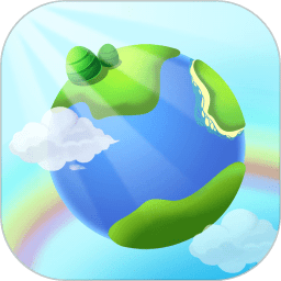 晨光地球儀手機(jī)app
