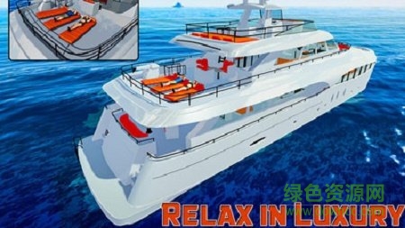 虛擬富翁內購 v1.0.1 安卓無限金幣版 0