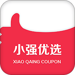 小強優(yōu)選