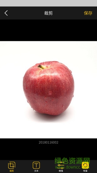 咖咖拍app(3d拍攝)3
