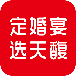 徐州天馥餐飲